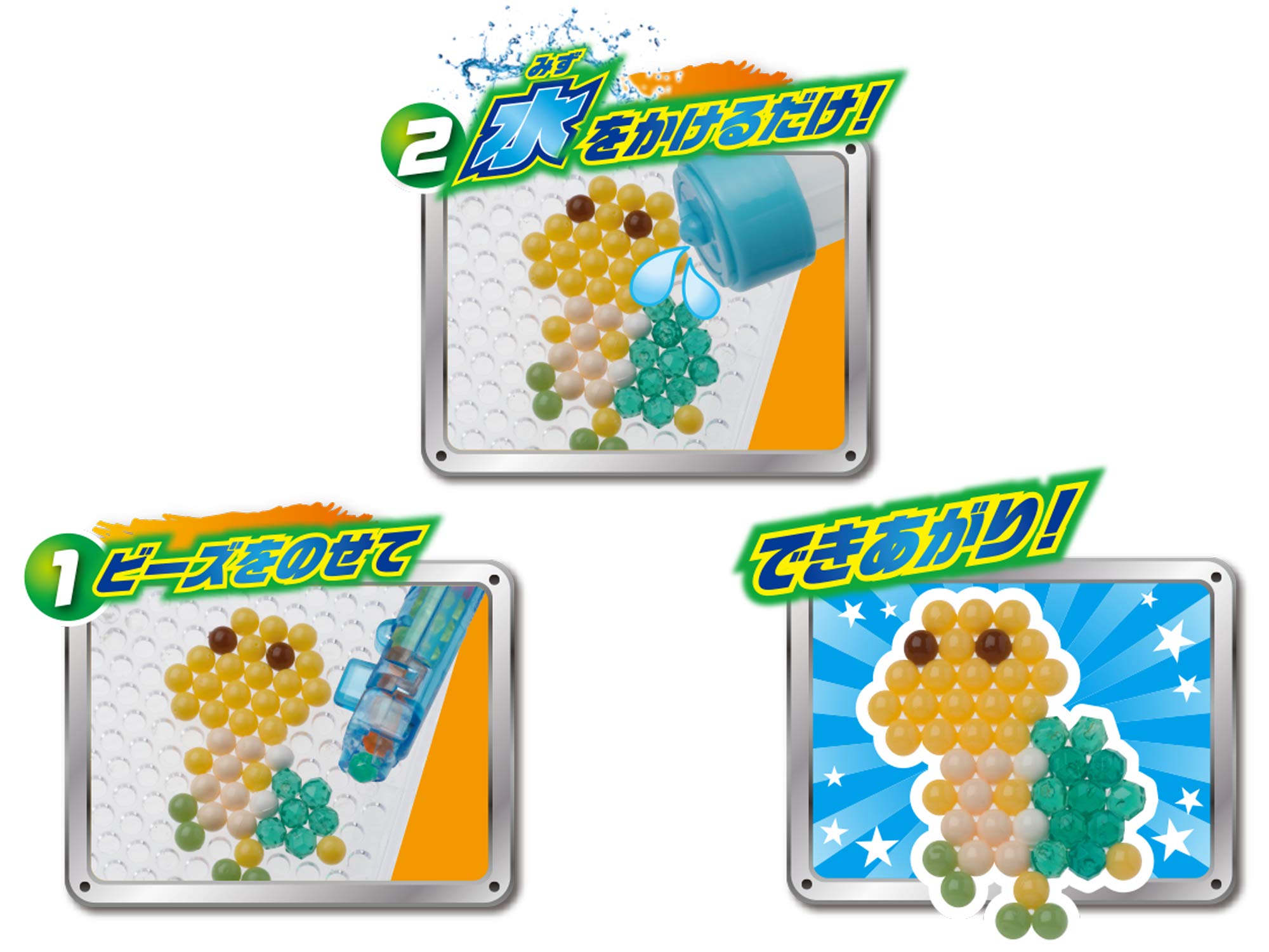 Amazon.co.jp: アクアビーズ キャラクター 別売り ビーズセット